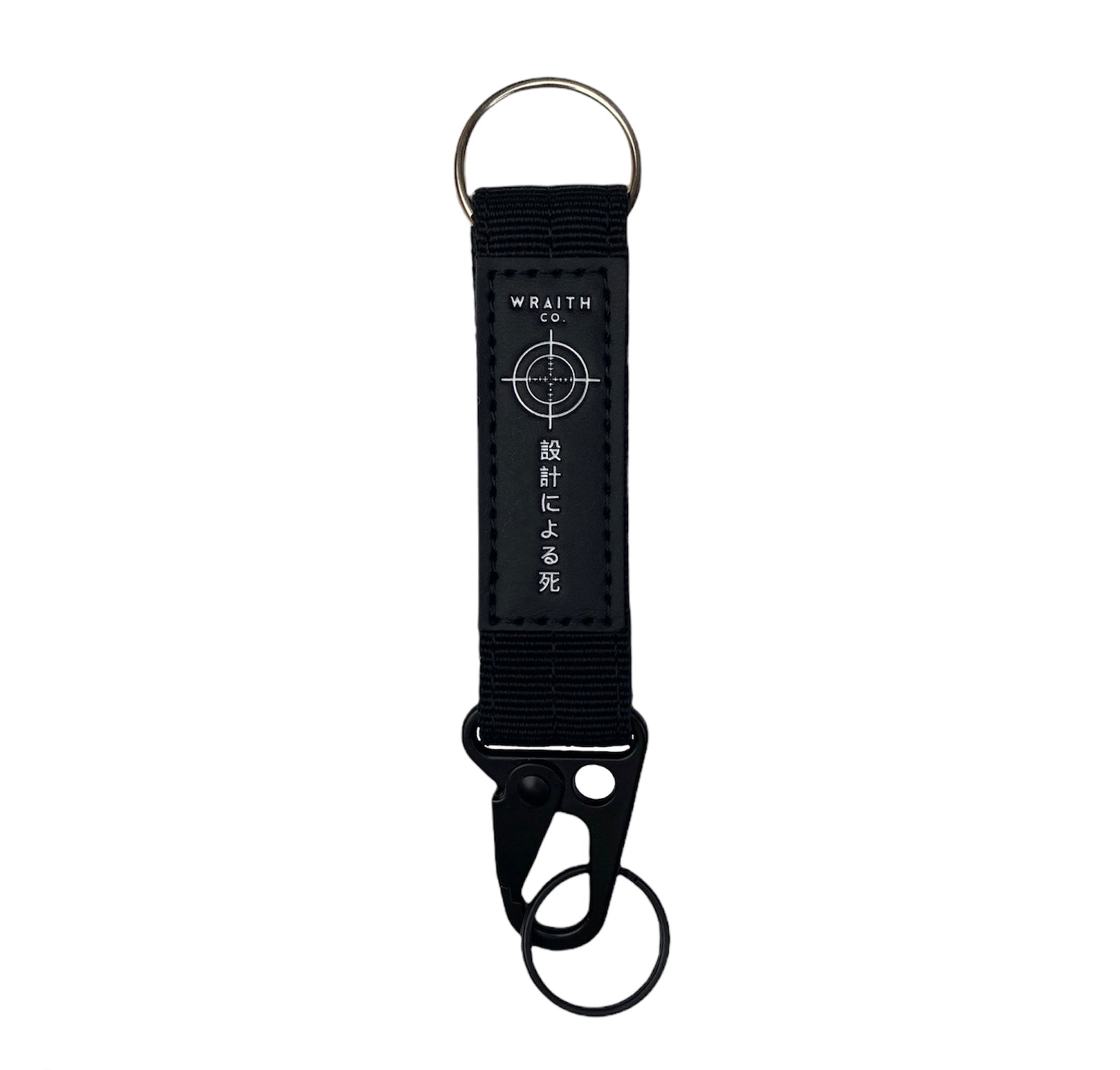 KEYHOLDER 1.0